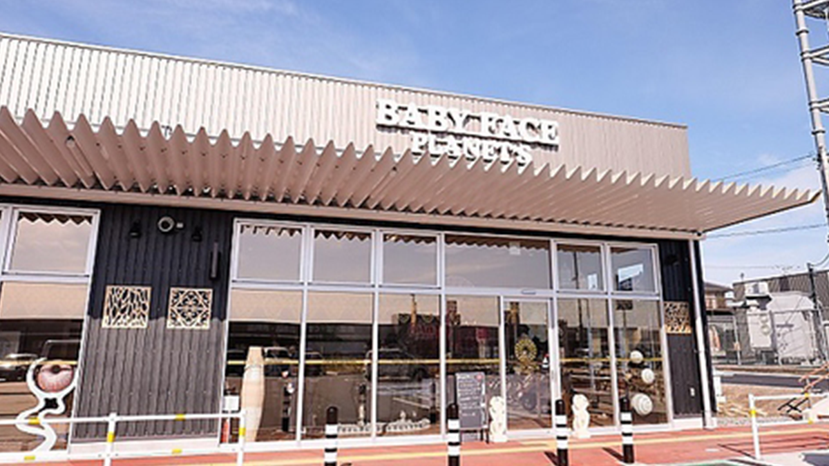 各務原鵜沼店